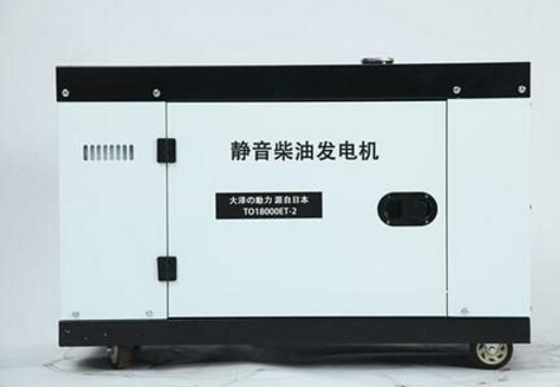 无锡科克12kw小型柴油发电机组