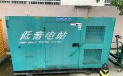 无锡通州四建大波纹箱定制案例